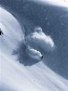 Zillertal Arena + Hochzillertal + Zillertal 3000 + Hintertux – Gasthaus Kühle Rast