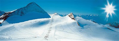 Zillertal Arena + Hochzillertal + Zillertal 3000 + Hintertux – Gasthaus Kühle Rast