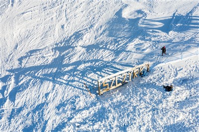 Mountain Resort Szczyrk