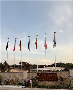 Camping Bella Italia Sardinia