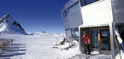Ledovec Stubai – Turistická ubytovna JHA